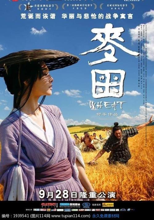 哪里可以制作墨西哥护照模板购买购房合同
